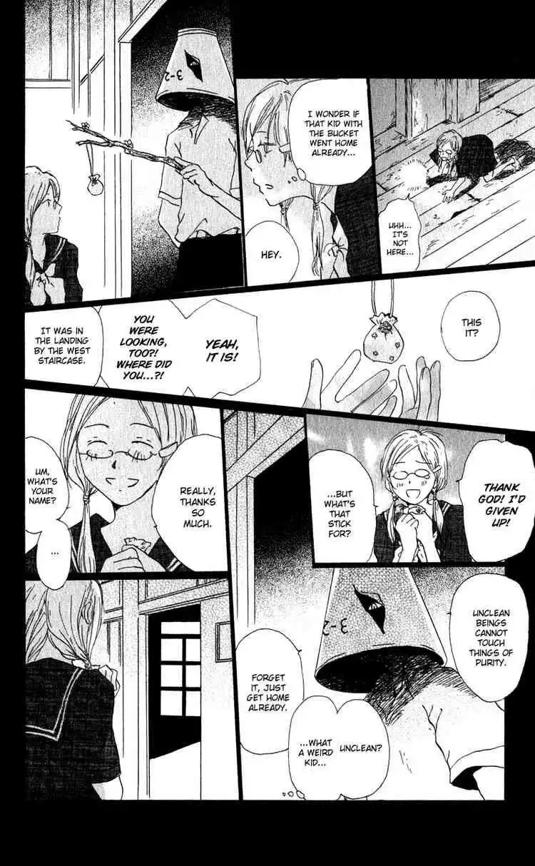 Natsume Yuujinchou Chapter 5 31